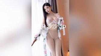 肤白貌美奶大臀圆的极品熟女好姐风骚艳舞第3季 (7)