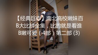 四月最新流出大学城附近商圈KTV女厕偷拍来唱K的学妹尿尿换卫生巾的斯文眼镜妹