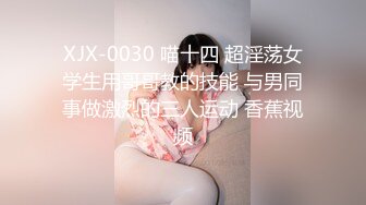 【重磅核弹】秀人网巨乳网红 朱可儿 520元圣诞特别篇VIP福利 (3)