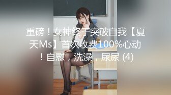 STP14351 高颜值甜美兼职妹子 大力猛操搞得呻吟连连一直娇喘 侧入快速抽插操的喊疼