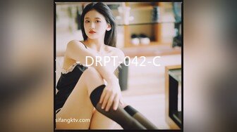 【MSD045】女上司骚气反差