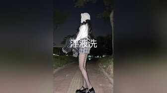 大屁股继母让继子忍不住２