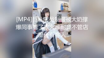 大奶美女 被大洋吊无套爆精华 表情很舒坦 撅着屁屁后入猛怼