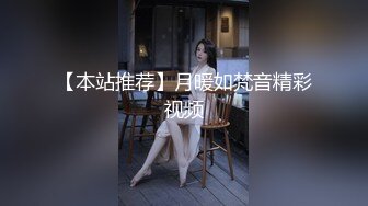 眼镜哥第2季19老婆瑜伽表演勾引土豪送道具礼物,高难度动作一般人做不出来！