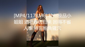 文文静静斯文眼镜娘,外表纯情四射,笑起来甜美十足,复出大迟度秀身体