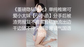 笑眯眯大奶颜值女神小露逼逼，吊带裙掏出奶子揉捏，揉搓小穴掰开特写，扭动屁股娇喘浪叫，看着很是诱人