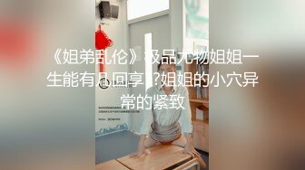 午夜寻花 酒店约来情趣女王 撒娇卖萌真有一手