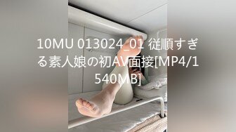 [MP4/654MB]愛豆傳媒 ID5328 肉棒懲罰兄弟的出軌人妻 紫寒