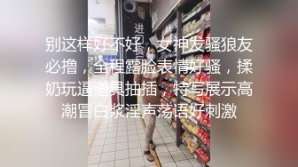 【新片速遞】❣️推荐❣️OnlyFans台湾麻豆AV演员【苡若】大胆户外露出，进酒店强制口交自慰做爱60P-9V[600m/MP4/00:15:08]