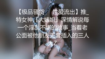 商业街一路跟踪抄底多位极品高跟美少妇各种极品骚内让人目不暇接 (7)