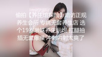 大师级经典偷拍 黄衣服美少妇的小黑鲍鱼