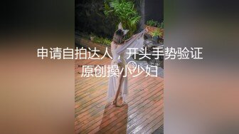 [MP4]麻豆传媒-女优擂台摔跤狂热EP3 爱液淫滑激战 强制口交后入高潮 麻豆女神凌薇+曼妮