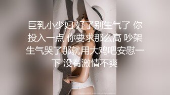 [原创] 极品爆乳的混血儿炮友，浑圆的美臀继承淫荡基因（内有联系方式）