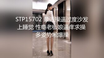 国产AV 精东影业 JD005 叔叔与侄女