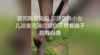 超敏感体质舞蹈生学姐✅玉足美腿小骚货 爆操舞蹈生学姐，只需要躺着享受全自动炮架服务简直不要太爽