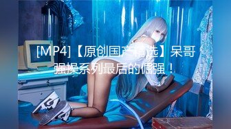 【新片速遞】&nbsp;&nbsp; ✨✨✨♈【极品小妹】【舔奶盖的小公主】大合集（下），美少女的菊花和逼逼，水多又粉嫩，赞✨✨✨美少女[9360MB/MP4/12:57:17]