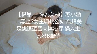 (中文字幕) [JUL-327] 为了填补丈夫长期出差的空虚美女人妻通野未帆找了个固定炮友在家里每天内射做爱