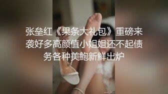 找了个熟女