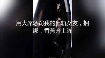 [MP4/ 2.04G] 软软柔柔时尚白皙美女 好勾人啊 脱光光娇躯耀眼 萌萌韵味心动不已