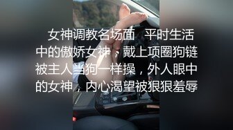 周末美女去男友家约会避免不了被操