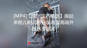 健身女教练撅着翘臀让我操