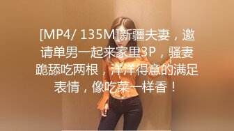 高颜值美乳妹子情趣耳朵肚兜诱惑 黑丝高跟鞋椅子道具自慰连体网袜抽插呻吟 很是诱惑喜欢不要错过!