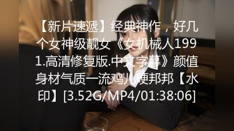 澡堂子偷窥几个吊瓜奶少妇洗澡泡汤