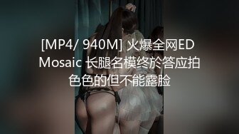 泄密流出极品反差婊女神母狗暴雪莹满身写着淫文掰开骚穴特写 乘骑后入肥臀乱颤内射