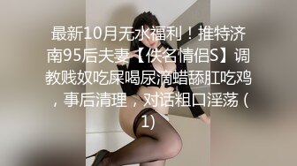 【高能❤️预警】超甜美可爱娃娃脸CD萌妹 Lua开档死水库圆润翘臀 紧致嫩菊被大粗屌猛肏 酥麻顶撞前例腺地狱高潮爆射 (2)