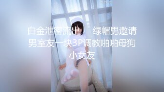 XKG021.晴天.强奸娃娃体验馆女店员.星空无限传媒