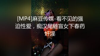 [MP4/ 260M] 漂亮熟女阿姨 不行慢着点 慢着点 大鸡吧硬了就急着往肥逼里捅 射的可真多满满一脸