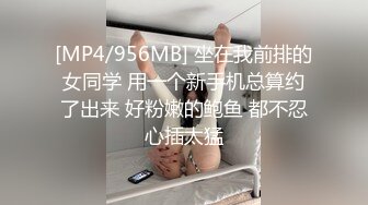 双马尾超嫩美少女乳夹假屌双洞齐开，项圈手铐马桶上自慰，炮友调教一顿操