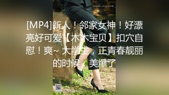 穿着汉服被按着头疯狂深喉