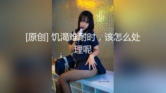 [MP4]气质高贵的尤物【不等船了】即将退网 小身材叫人垂涎三尺 ！美女唯一一次露