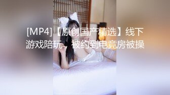 一次性迷倒三个极品嫩美眉