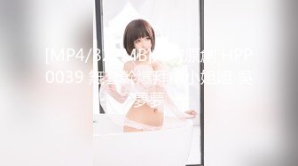 19岁花一样的年龄，闷骚舞蹈生【百灵鸟】短发气质小美女，专业过硬，这舞姿真美，逼逼更美 (5)