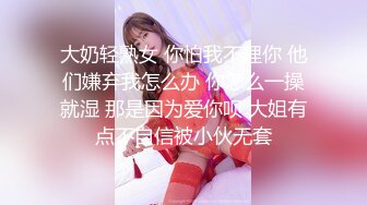 【本站独家赞助麻豆传媒】妇人登门求子遇色鬼催眠师-假治疗真爆射