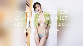 [MP4/ 924M] 监视媳妇偷情老公出差不放心家里的漂亮媳妇偷偷装了个监控监视媳妇