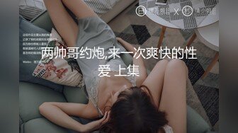 极品流出 青春洋溢微博健身网红小奶牛「Babycow」大尺度露脸定制流出 全裸玩穴 深喉口爱 (1)