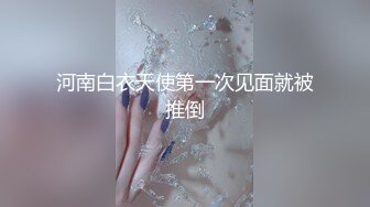 商场女厕再次偷窥到破洞牛仔裤美女的小嫩鲍