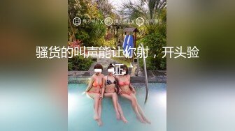 极品新人04年小美女精致可爱脸蛋 反差淫媚酮体 小穴又嫩又湿 G点高潮美妙潮吹 反差尤物