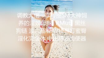 【新片速遞】&nbsp;&nbsp; ✨【极品媚黑少妇】喜欢黑鬼大屌的中国女人就是这么下贱，黑大屌无套爆操骚逼[403MB/MP4/10:36]