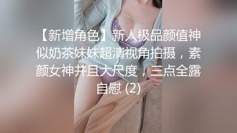 Al&mdash;埃曼纽尔&middot;施莱琪 大奶的诱惑