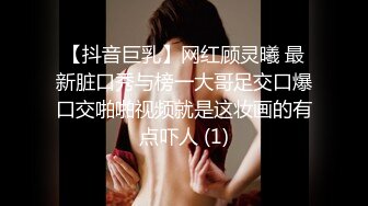 勾搭的技术型美少妇