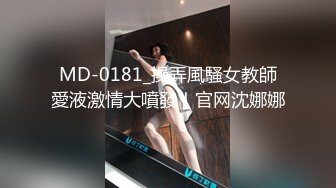 震撼福利☆★国内水上乐园偷拍美女换衣13（三对漂亮母女花）9V国内水上乐园偷拍美女换衣13（三对漂亮母女花 (4)