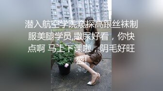 【小姐姐哈哈哈】豪乳学妹无套干~多位顶尖颜值小姐姐疯狂自慰【25V】1 (6)