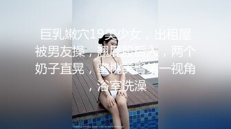 【新速片遞】&nbsp;&nbsp;✨OF韩国极品TS美人妖「lin002200」【第9弹】穿性感和服和肌肉型男一起高潮[785MB/MP4/16:58]