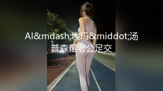 国产群P巅峰又来了【小乔吃不饱】最新群交双飞四飞，两男两女 换着操，堪比日本AV