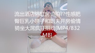 [2DF2] 壹屌探花第二场鸭哥上场约个颜值不错少妇啪啪，近距离拍摄69姿势口交后入大力猛操[MP4/91MB][BT种子]