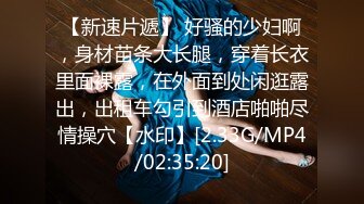 长卷发轻熟女深喉怼嘴，奶子乱颤，沙发上后入无套操逼桌子上椅子上露脸女上位